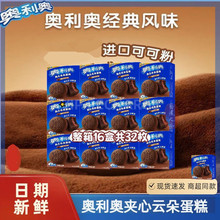 WWA녶䵰2öb44g*16ţɿζ