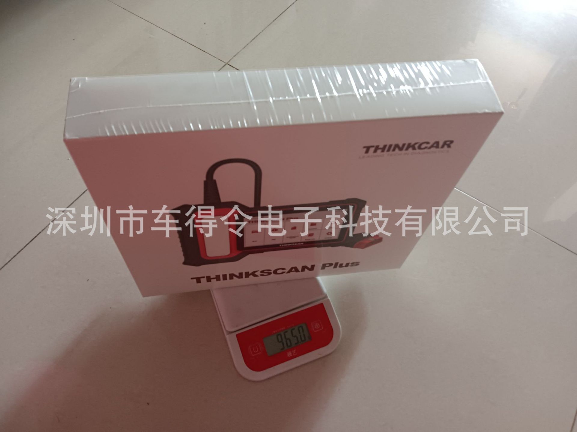 In-stock cross-border wholesale THINKCAR Thinkscan Plus S7 automotive fault diagnosis tool for 7 systems