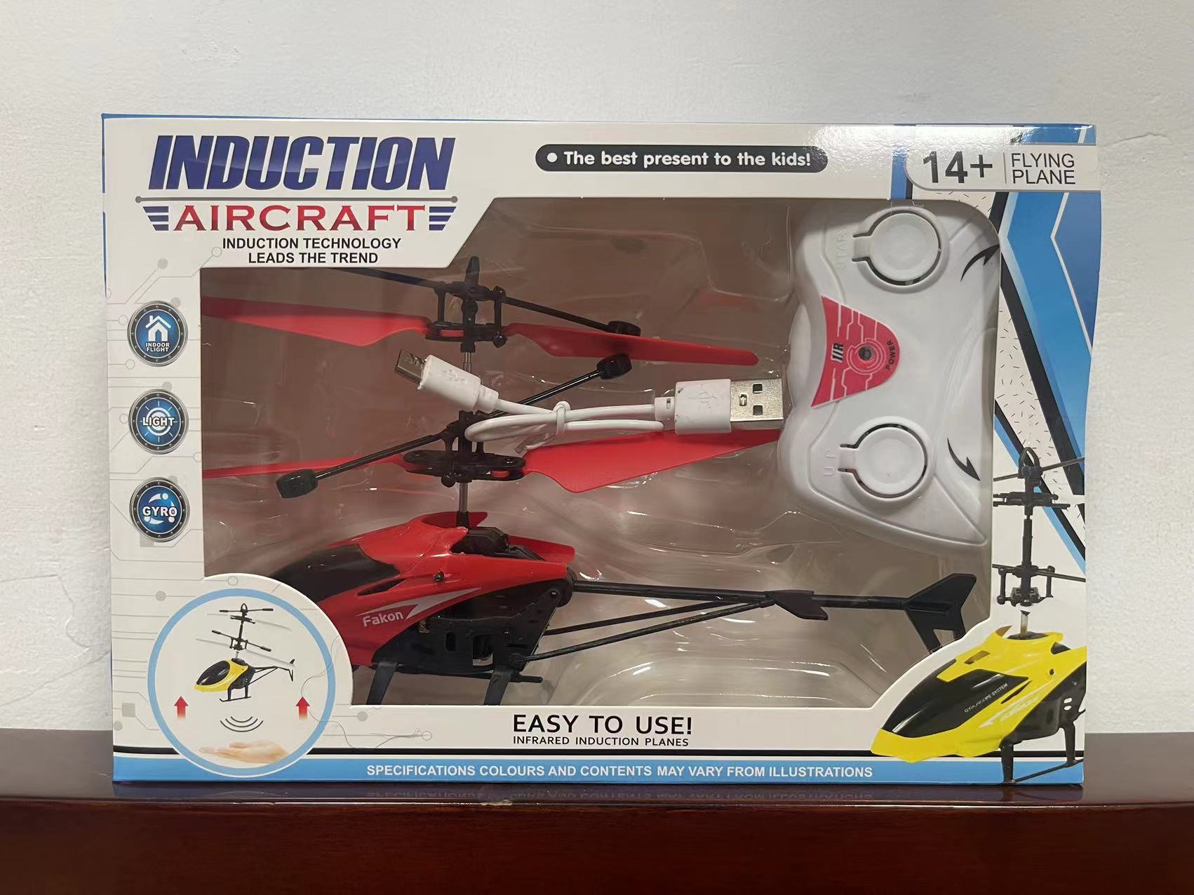 Second generation induction aircraft [Red + Remote Control]]