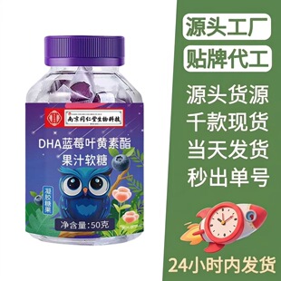 DHA �{ݮ�~�S����ܛ�� ��ζ���z�ǹ� Դ�^���Sֱ�� ֧��һ�����l