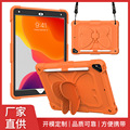 亚马逊适用iPad Air3保护套10.2寸硅胶全包软壳平板电脑保护壳