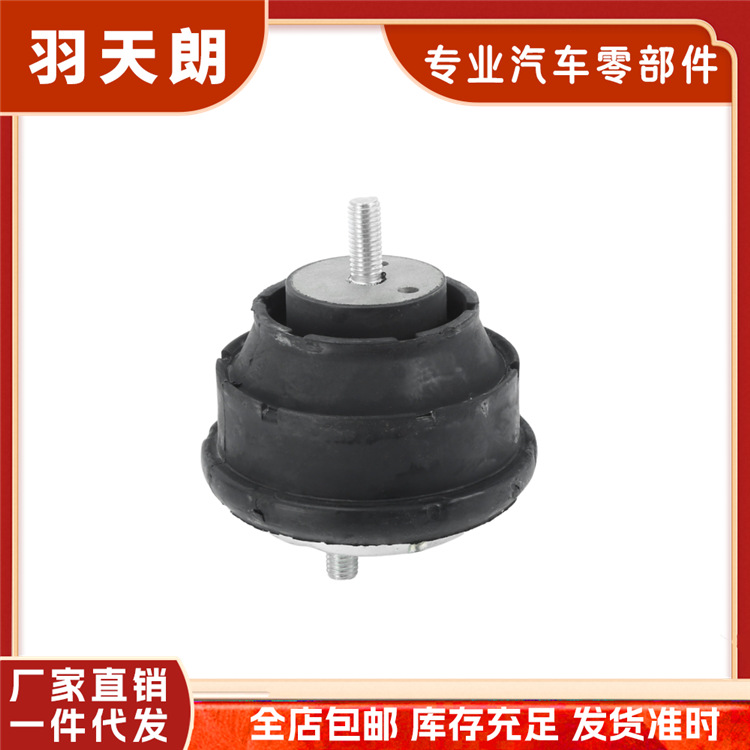 Suitable for Bmw 3 Series Z4 Engine Rubber Mounts 22116779970 11811140985