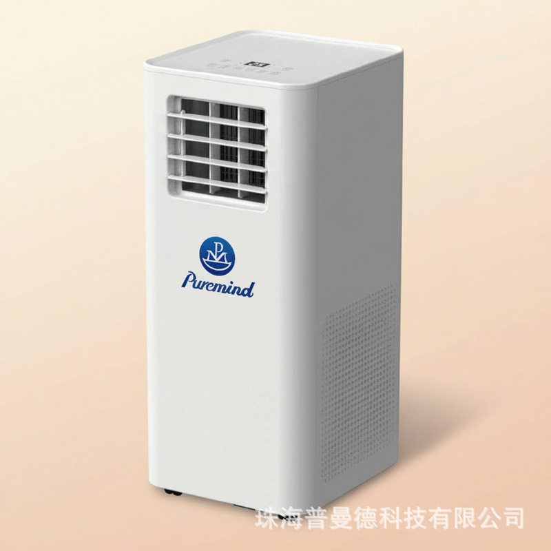 Export Hot-Selling Small Air Conditioner 5000Btu Household Mobile Air Conditioner Portable Air Conditioner Export Hot-Selling Small Air Conditioner 5000Btu Household Mobile Air Conditioner Portable Air Conditioner