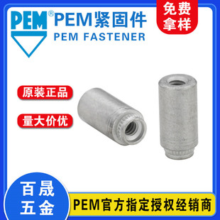 �e�Ɖ��T����KFB3PEMԭ�S��ƷPCB���þo�̼��X��ҧ�ӷ��T���b����