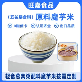 其他方便食品;方便米饭类;方便面类