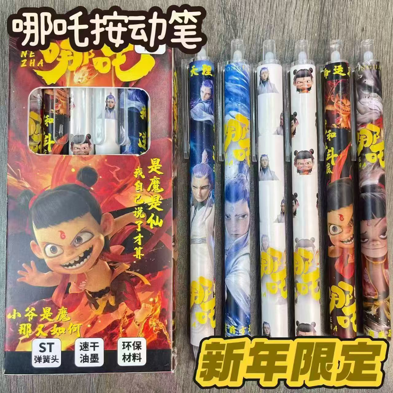 6 bolígrafos de bolígrafo de alta calidad Sanliogou bolígrafo de secado rápido bolígrafo de bolígrafo de bolígrafo negro