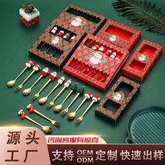 クリエイティブクリスマスツリーヘラジカスプーンステンレス高颜値クロスボーダーステンレススプーンフォーククリスマス食器セット