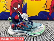 Сͯ��ϵЬ�����D��һ��40�p֧�ֻ���Ʒ�|���C�����p�W�׾�MD��