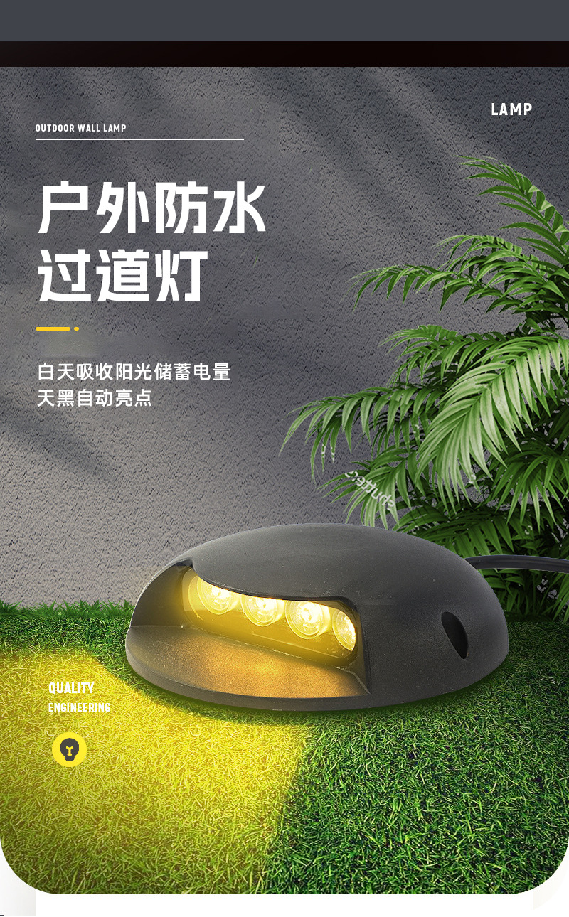LED龟背灯测发光地埋灯龟壳灯网红庭院装饰过道户外防水厂家批发-阿里巴巴