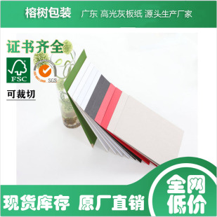 2MM�p�滬���ܶȭh�������p�Ұ�߹�Ұ弈��ͦ��ƴ�D���b������