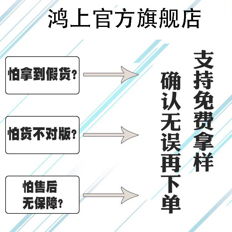 原装正品TMP708AIDBVR 丝印SBI 封装SOT23-5 温度传感器温控器IC