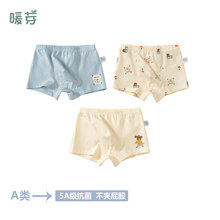 �¿��ͯ�ڿ���ͯ��ͨƽ�Ƕ̿��д�ͯ����a�ി���Ľǿ��к��ڿ�