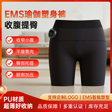 EMS�}�_���w��Ħѝ����΢��������N������ѝ�\�ӑ��������٤ѝ