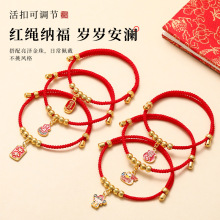 2026�¿���繝�t�K��ۿ��{�����K��ͯ����������diy�ִ��Ʒ