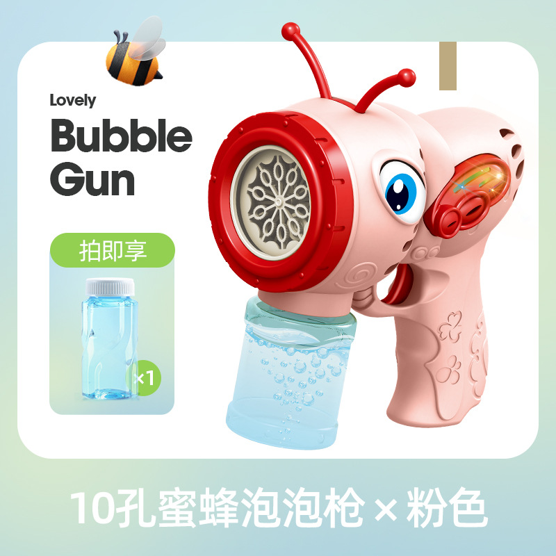 Venta caliente en línea popular 10-agujero eléctrico automático dinosaurio burbuja pistola niño niña juguete dominante dinosaurio eléctrico