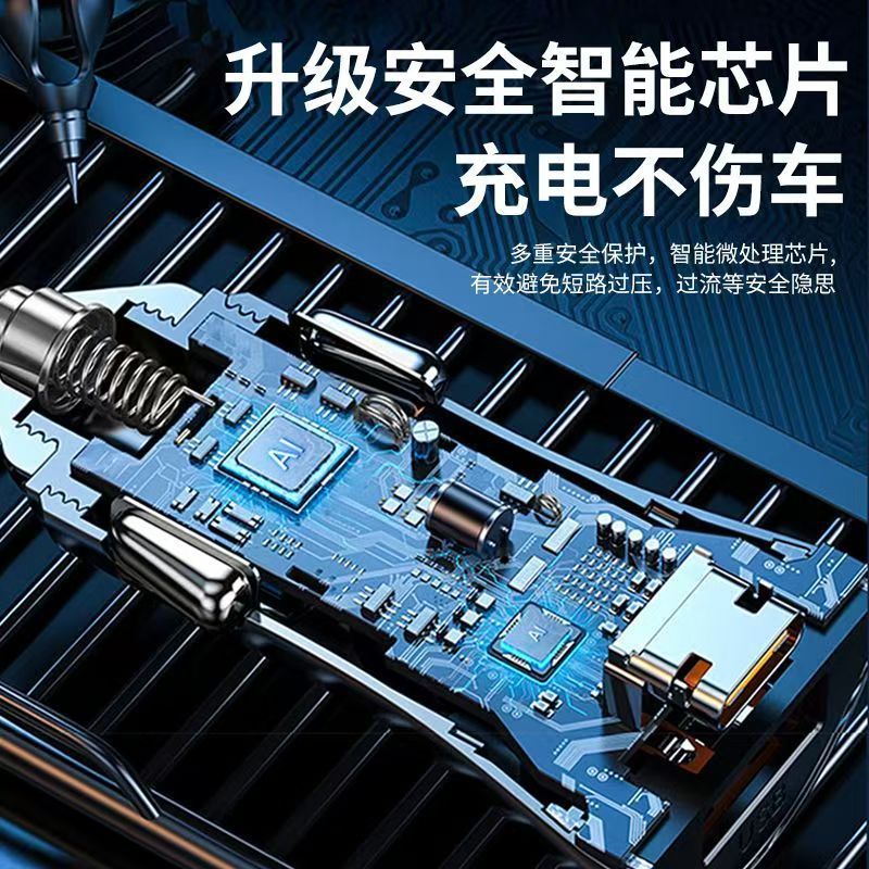 新しい車の充電器超高速充電ヘッド唐胡安ライン高速充電ハイパワー車の充電器フラッシュ充電コンバータ|undefined