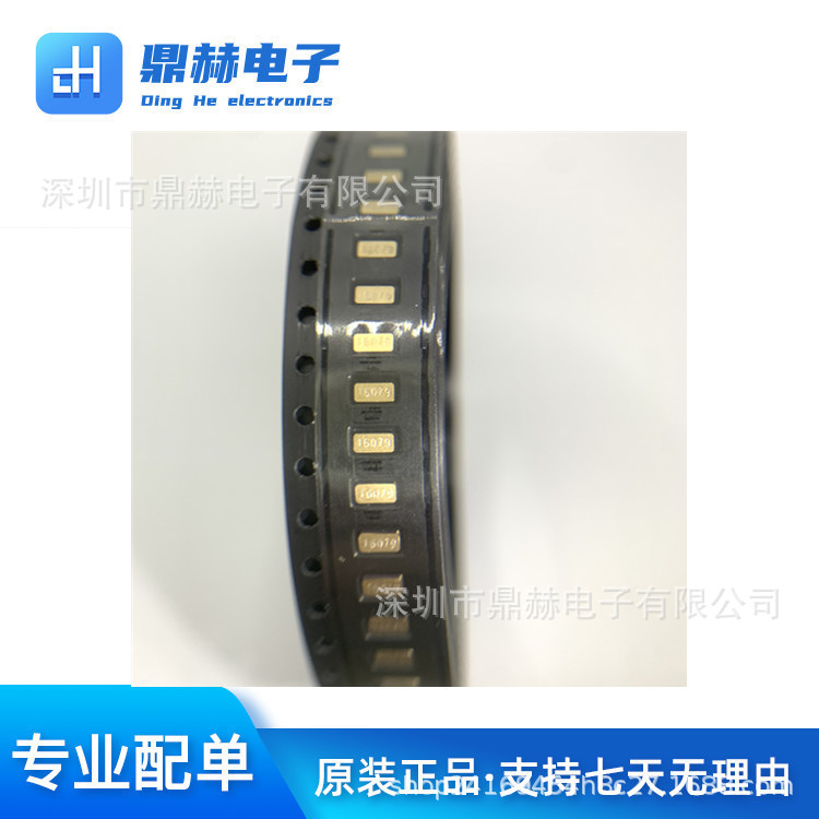 CM315D32768HZFT 全新原装现货 晶振