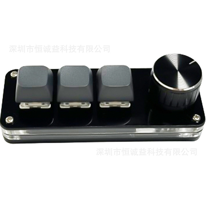 Custom Mechanical Mini Keyboard Designer Editing Game One-Handed Macro Shortcut Copy Paste Rgb Light USB Optical Axis