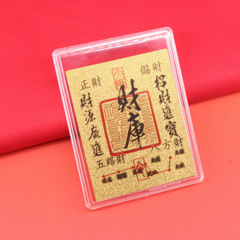 New imitation gold foil fortune tower phone sticker with transparent acrylic case, creative decorative accessory