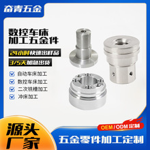 cnc�ӹ��X�Ͻ�ǘ�����������P��~�F�X�Ͻ𔵿�܇���������