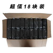 �������¿�ȼ�տ�����ȡů��ȼ̼��̿���ȼ��¿����¼��¿����¿�