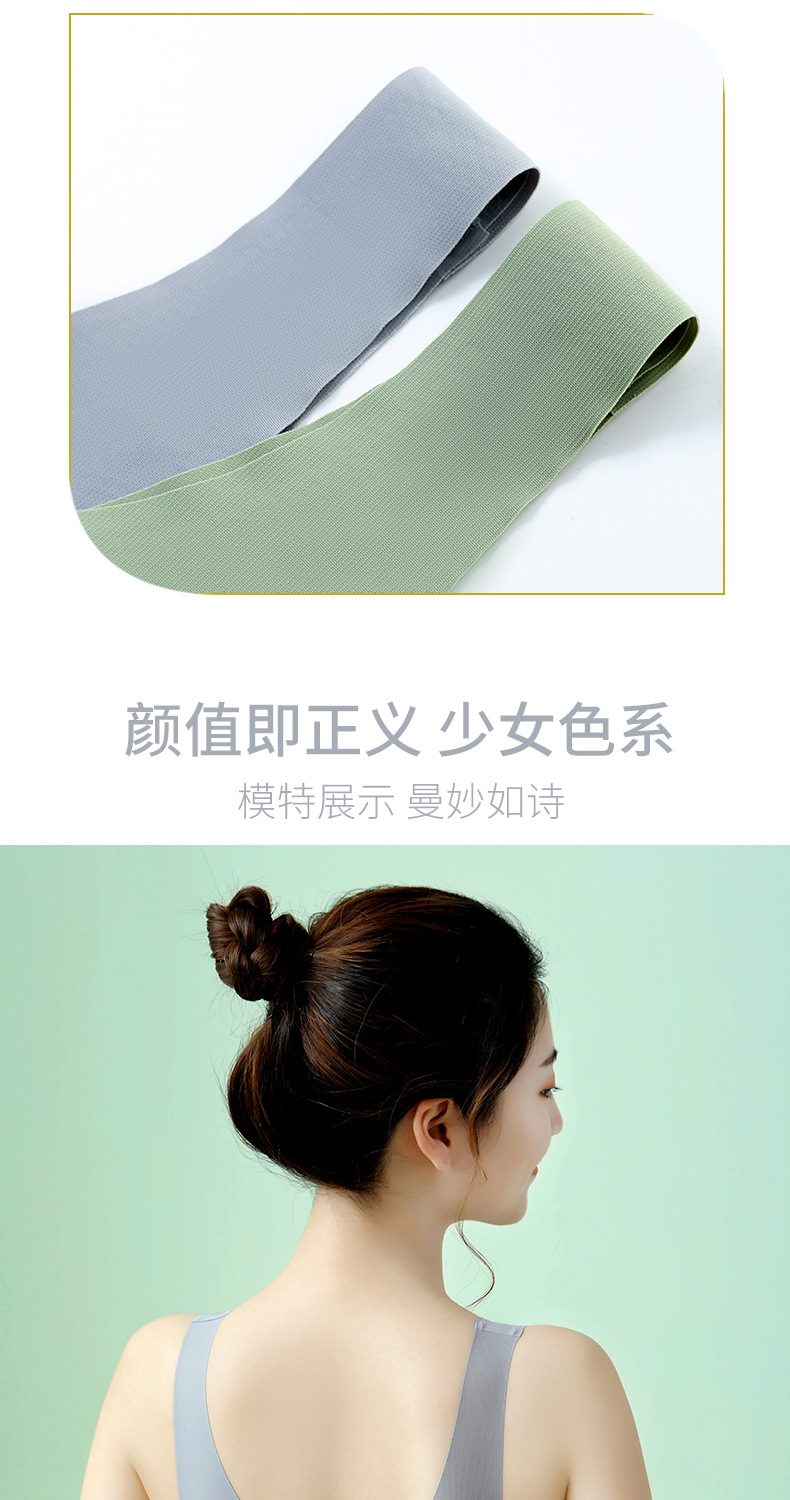详情 (19).jpg