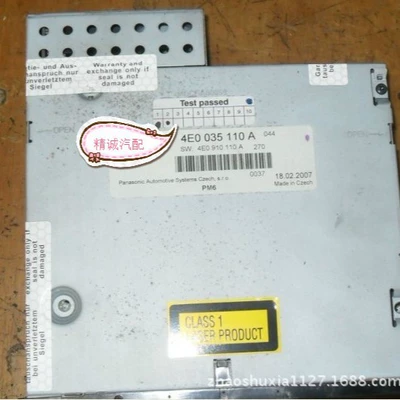 Suitable for Audi Car CD player