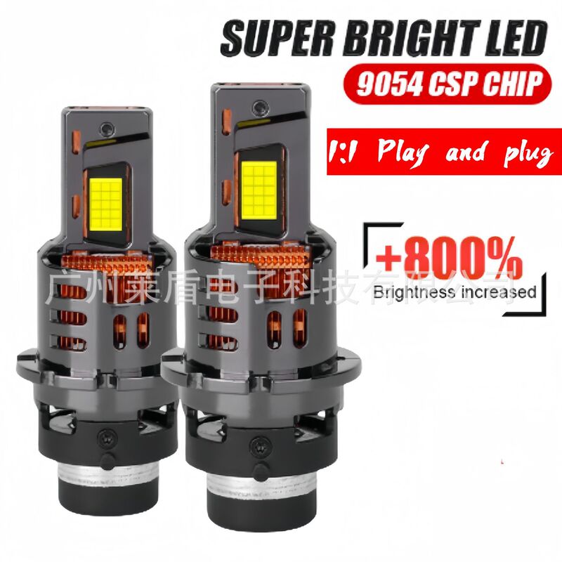 Manufacturers selling car headlights with decoding 1:1 in-line LED high power D2s/r D4s/r bright headlights Manufacturers selling car headlights with decoding 1:1 in-line LED high power D2s/r D4s/r bright headlights