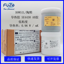 ����SE4430 AB�z �������z�͌���� ������ģ��
