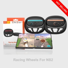 游戏手柄;游戏机充电器;游戏机配件