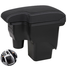 适用于经典福克斯扶手箱FOCUS手扶箱新老款专用汽车改装配件装饰