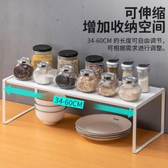歐潤哲日式疊加伸縮單層置物架廚房桌面櫥櫃鐵藝分層調味瓶收納架