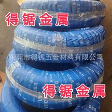 原装进口韩国DSR 302不锈钢线 进口130M无磁不锈钢丝