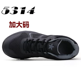 战术靴;跑步鞋;军迷作训鞋