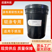 UV�zӡ����/uv����/��ӡ/uv����/�zӡ