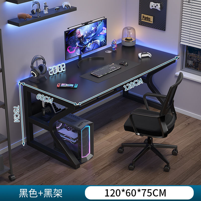 ++upgraded c-type mechanics 120*60cm black++