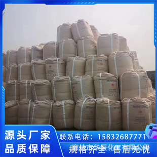 ����ͨ���r�I�Ȼ��@/������99.3%�r�@/��򲳻������|�S��Ʒ