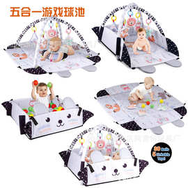 婴儿五合一爬行游戏垫多功能早教玩具健身架婴儿海洋球池爬行垫