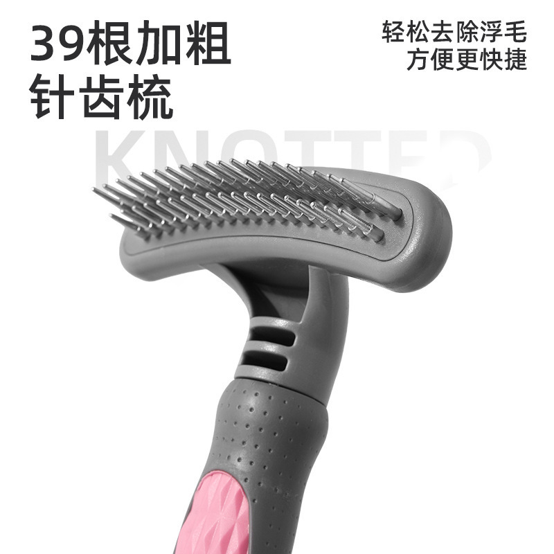 Amazon transfronterizo clavos para mascotas, rastrillo de pelo largo, rastrillo de pelo grueso para perros grandes, peine de pelo flotante, cepillo de masaje para perros