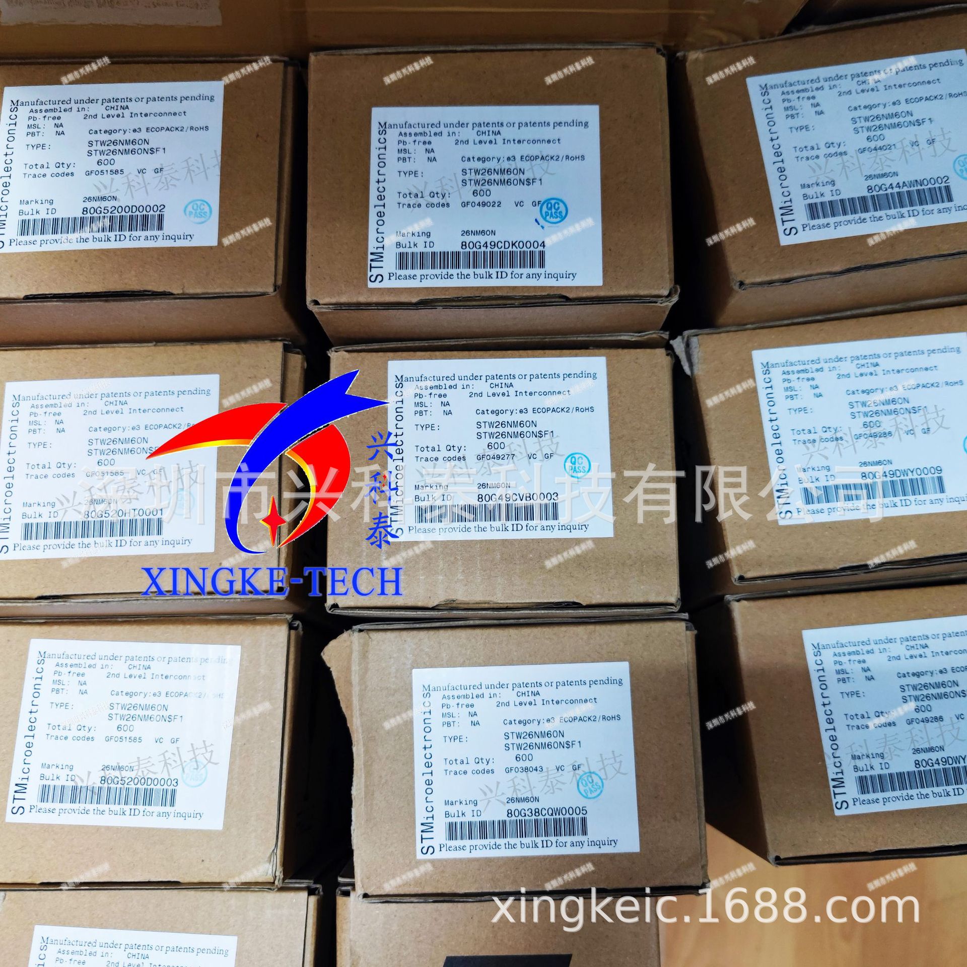 场效应管 STF22NM60N