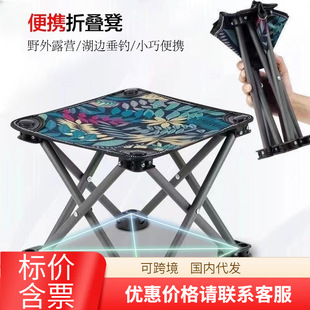 �����y��s�ۯB��27*23cm/1�� �~��¶�I�b����ƷҰ�͌�����