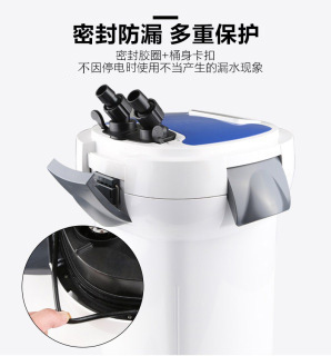 Sensen variable frequency fish tank filter barrel external filter aquarium silent grass tank filter equipment HW-3000