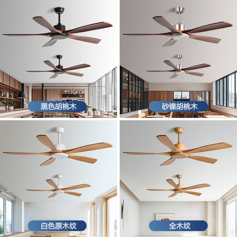 Retro air fan for commercial use from natural wood, 60 inch 2