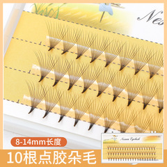 Scarecrow 0.07 Mink Velvet Dotted Hair 10D Natural Grafted Eyelashes Single Cluster Flowering Segmented False Eyelashes
