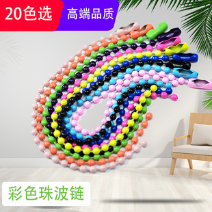 �����ɫ�鲨��朵��ƹ������朗l2.4mm����ʯ�ܒ���ֹ�朗l��