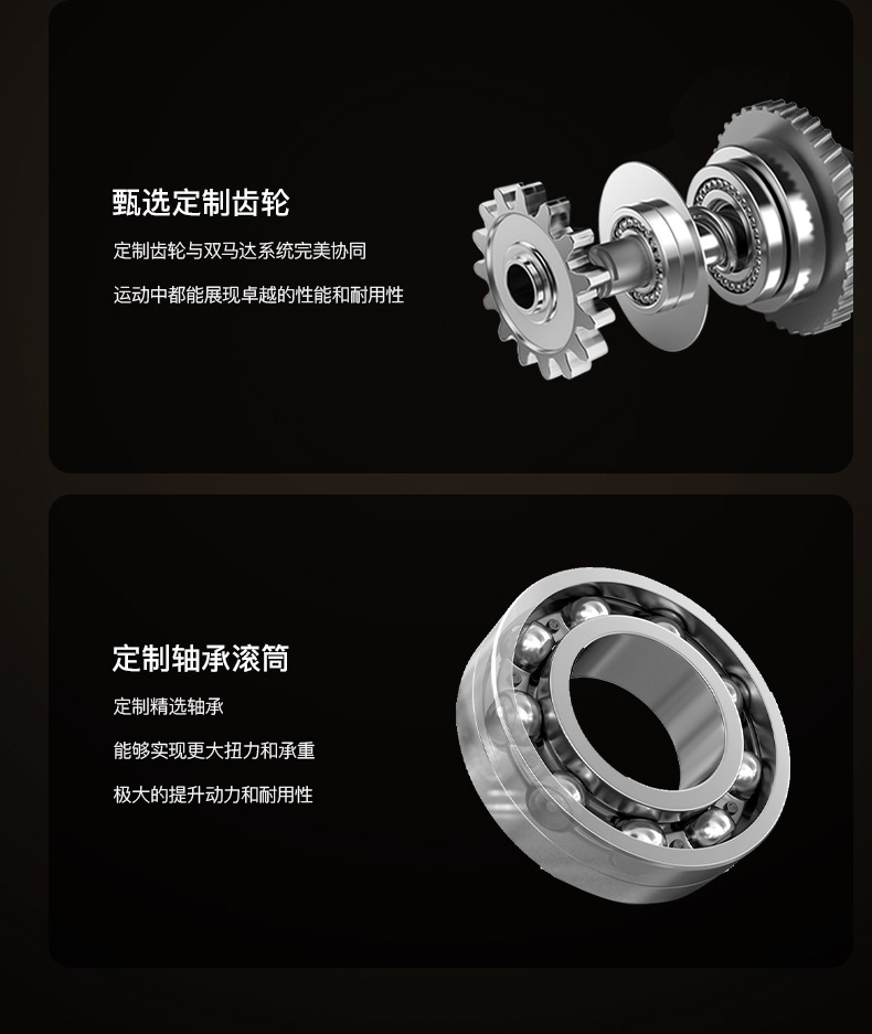 W9-详情1_09.jpg