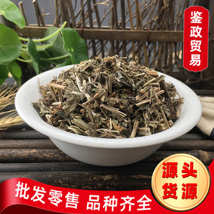 �a��؛Դ ��֦�� ��؛ѩҊ��ɢ�b�]�������ܲ� ��Ƥ���䱳؛�R