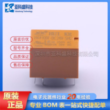 HK4100F-DC24V-SHG ·ICоƬԭbƷrԃ׼