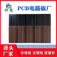 pcb��·���������I�I�Ppcb�·�峭��ӹ���ӼӼ� 0.4���w�� pcb
