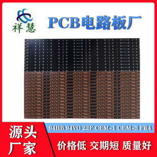 ����ZD ���� �����cem-3�� ���wFR4�����LED�����{����ư� PCB